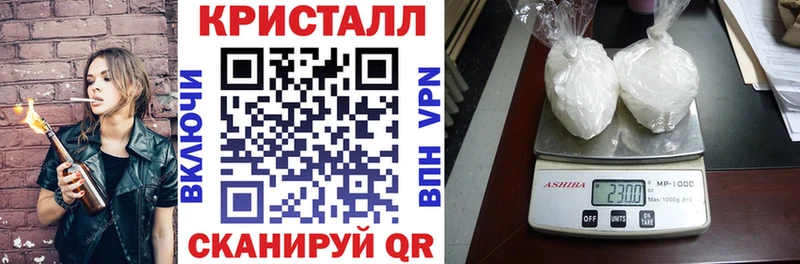 АМФЕТАМИН Розовый  продажа наркотиков  Пестово 