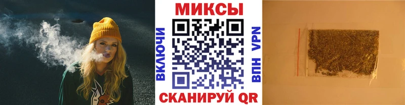 hydra tor  Пестово  Бутират оксибутират 