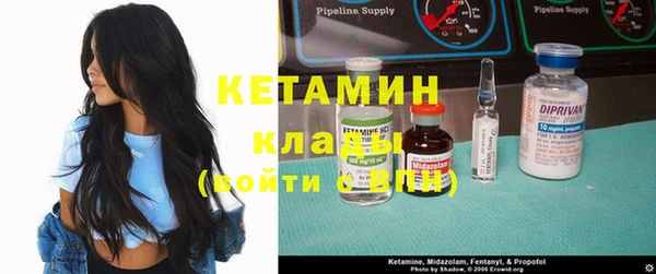 ешки Богородицк