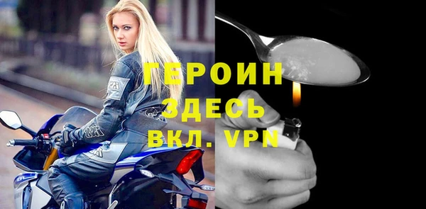 сатива Богданович