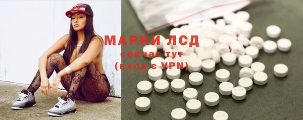 ешки Богородицк