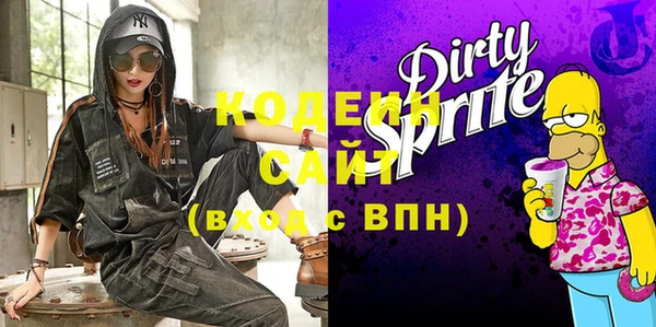 ешки Богородицк