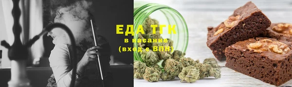 ешки Богородицк