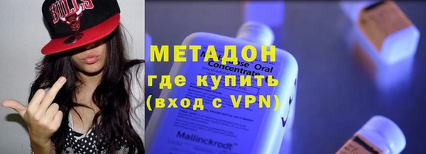 ешки Богородицк