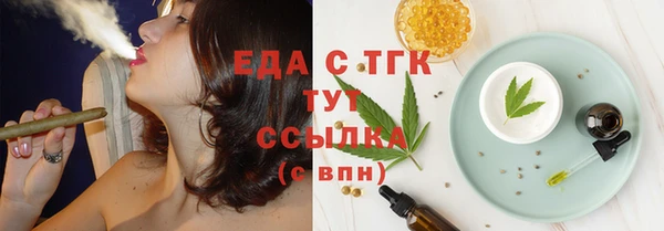 сатива Богданович