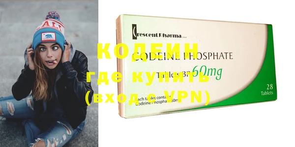 сатива Богданович
