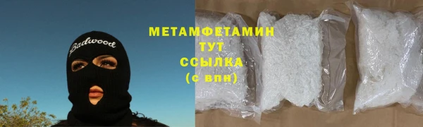 ешки Богородицк