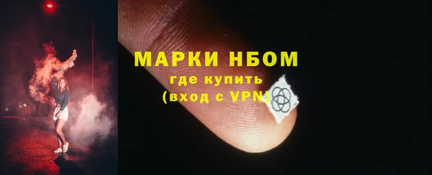 дурь Богородск
