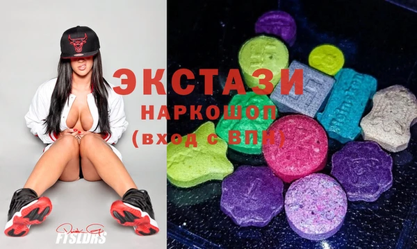 дурь Богородск