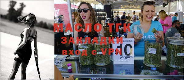 сатива Богданович