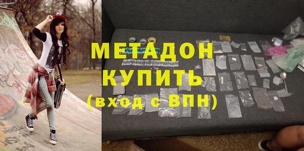 сатива Богданович