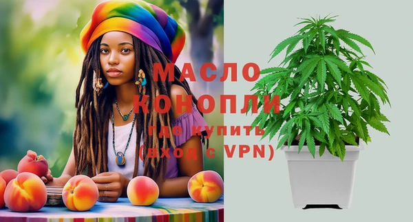 ешки Богородицк
