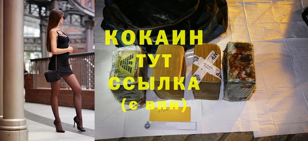 ешки Богородицк