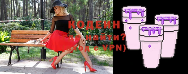 сатива Богданович