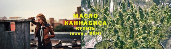 сатива Богданович