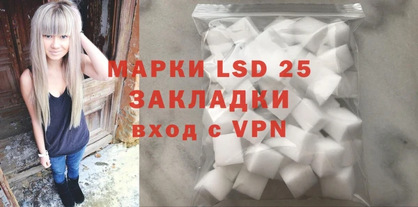 сатива Богданович