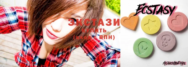 сатива Богданович