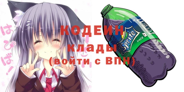 дурь Богородск