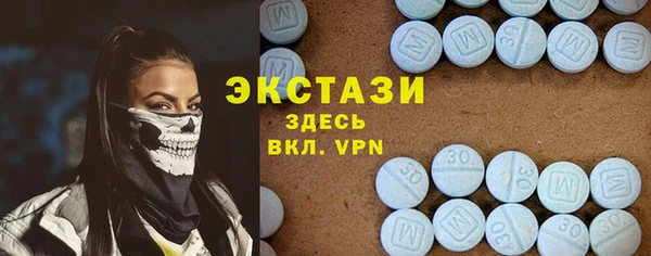 ешки Богородицк