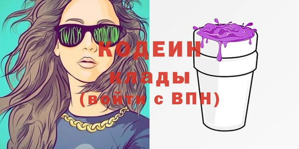 ешки Богородицк