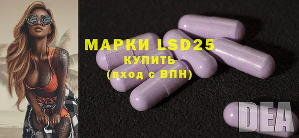 сатива Богданович