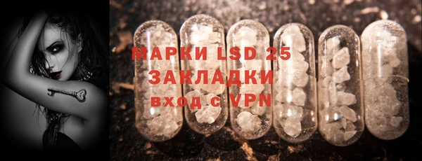 СК Покачи