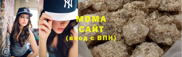 дурь Богородск